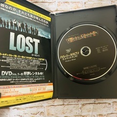 【DVD・限定特典】パイレーツ・オブ・カリビアン　デッドマンズ・チェストの画像