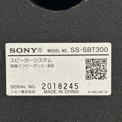 SONY SS-SBT300 ステレオスピーカー ほぼ新品の画像