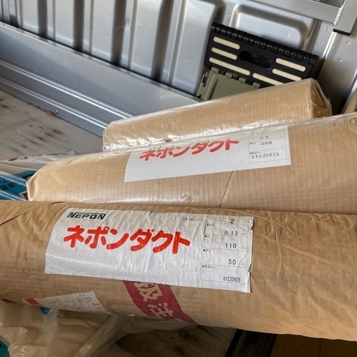 ネポン暖房機用ダクト 親ダクト1本子ダクト2本
