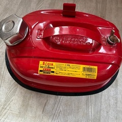 ガソリン携行缶　5リッター