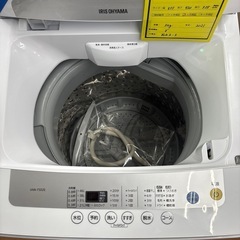 ☆ドリーム荒牧店☆ジモティー割引有☆【クリーニング済み】アイリスオーヤマ/5.0kg洗濯機/IAW-T502E/2021年製の画像