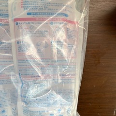 【新品】赤ちゃん用　洗濯洗剤の画像