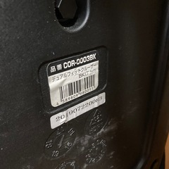 ジュニアシート 側面保護 ヘッド部分調整可能の画像