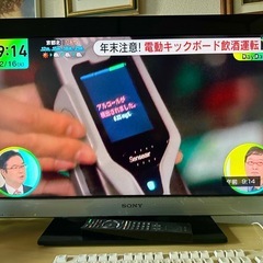 SONY BRABIA ソニー　ブラビア　32インチ　テレビの画像