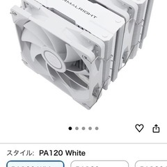 マザーボード PRIME X570-PRO/CSM 【ATX】の画像