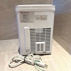 VERSOS ベルソス　高速製氷機 VS-ICE010 ホワイトの画像