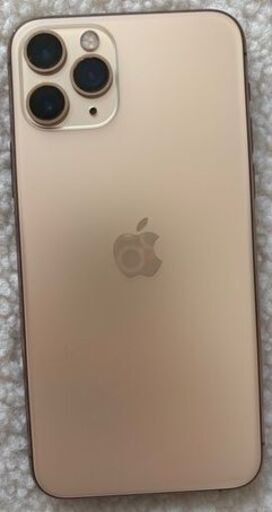Iphon 11 pro 256gb