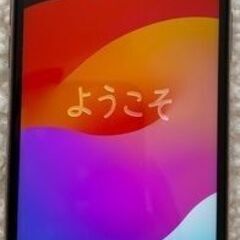 Iphon 11 pro 256gb の画像