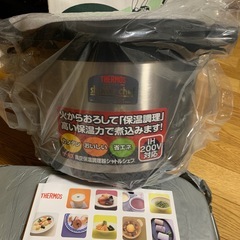 シャトルシェフKPS_6001
の画像