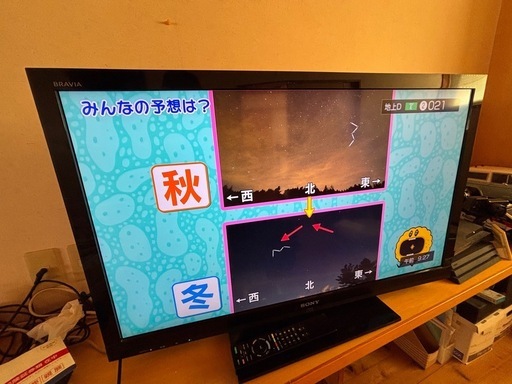 SONY ブラビア40インチ (niko) 高塚のテレビ《液晶テレビ》の中古