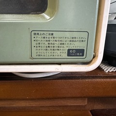 昭和レトロ 電子レンジ NE-6310 Nationalの画像