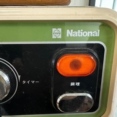 昭和レトロ 電子レンジ NE-6310 Nationalの画像