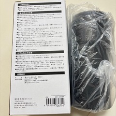 【未使用】カインズ500ml缶用の画像