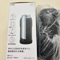 【未使用】カインズ500ml缶用の画像
