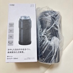 【未使用】カインズ500ml缶用