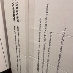 【新品】LEXUS ラジコンカーの画像