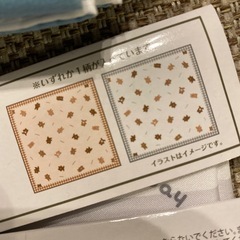 ランチョンマット新品
4枚の画像