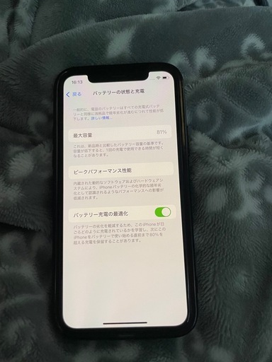 iPhone 11 Pro 64GB SIMフリー美品