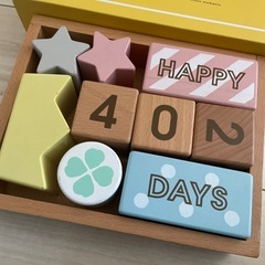 エドインター Memory Biscuits メモリービスケットの画像