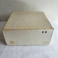 お重箱　二段　お正月　お節料　　　お祝い事　箱付き
の画像