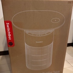 空気清掃機　SWITCH BOT Air Purifier Table