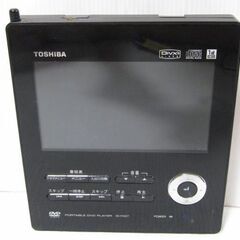 東芝 ポータロウ SD-P50DT ワンセグ機能付きDVDプレーヤー