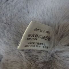 ( E-115 )ティペット ２つセット ベージュ パープルベージュ MOONBAT ムーンバット フェイクファー マフラー パール 紫 中古の画像