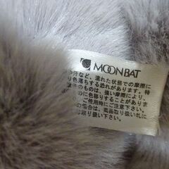 ( E-115 )ティペット ２つセット ベージュ パープルベージュ MOONBAT ムーンバット フェイクファー マフラー パール 紫 中古の画像