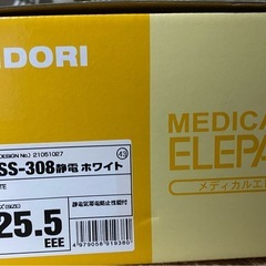 医療従事者用シューズの画像