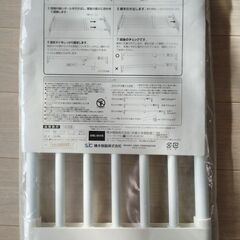 新品 突っ張り棚 強力タイプ ホワイト 耐荷重6kg 幅65~95cmの画像