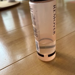ネイルリムーバーの画像