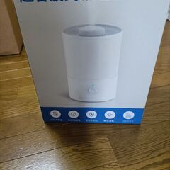 加湿器の画像