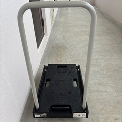 折りたたみ式台車の画像