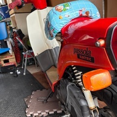 ヤマハ　パッソーラー　パッジョグ　実働の画像