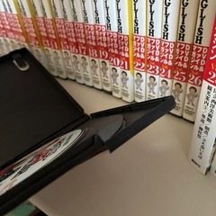 週刊おもてなしEnglish DVD 安河内哲也の画像