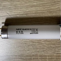 ⑦ 蛍光灯 未使用の画像