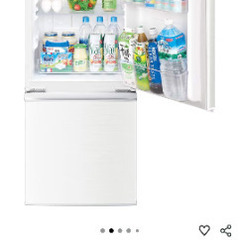 冷蔵庫格安で譲りますの画像