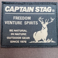 キャンプ用ベンチ(折りたたみ)【町田市再生家具】1216の画像