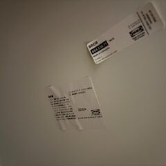 ブロール テーブル, ホワイト, イケア/通販]BROR の画像