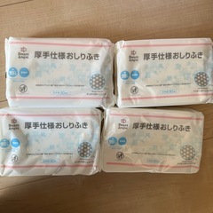 おしりふき 12個 の画像