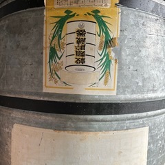 【昭和レトロ】ブリキの大きな収納　インテリア