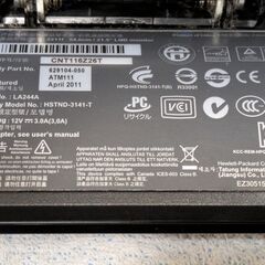 HP 2211f 21.5型 LED液晶モニター／動作確認済※保証なし（現状渡し）の画像