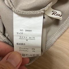 フレアパンツMサイズの画像