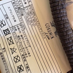 【0円】マットレスお譲りします／即決優先／26日まで・2人以上必須の画像