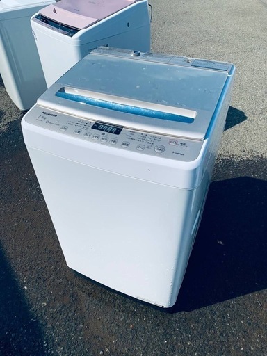♦Hisense 全自動電気洗濯機【2018年製】HW-DG75A