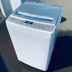 ♦Hisense 全自動電気洗濯機【2018年製】HW-DG75A