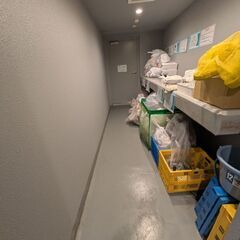 【西小山駅】【月約4.5万円】【週4.5日×朝2時間】マンション清掃/未経験者可～日払い可(西小山)の画像