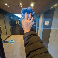 【西小山駅】【月約4.5万円】【週4.5日×朝2時間】マンション清掃/未経験者可～日払い可(西小山)の画像