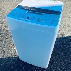 ♦AQUA 電気洗濯機【2022年製】AQW-S4MBK