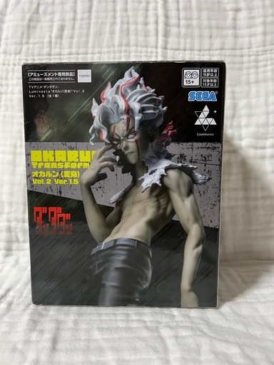 ダンダダンオカルンフィギュア (りー) 長崎のフィギュアの中古あげます